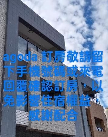 Yu Hai B&B Jiaoxi Exterior foto